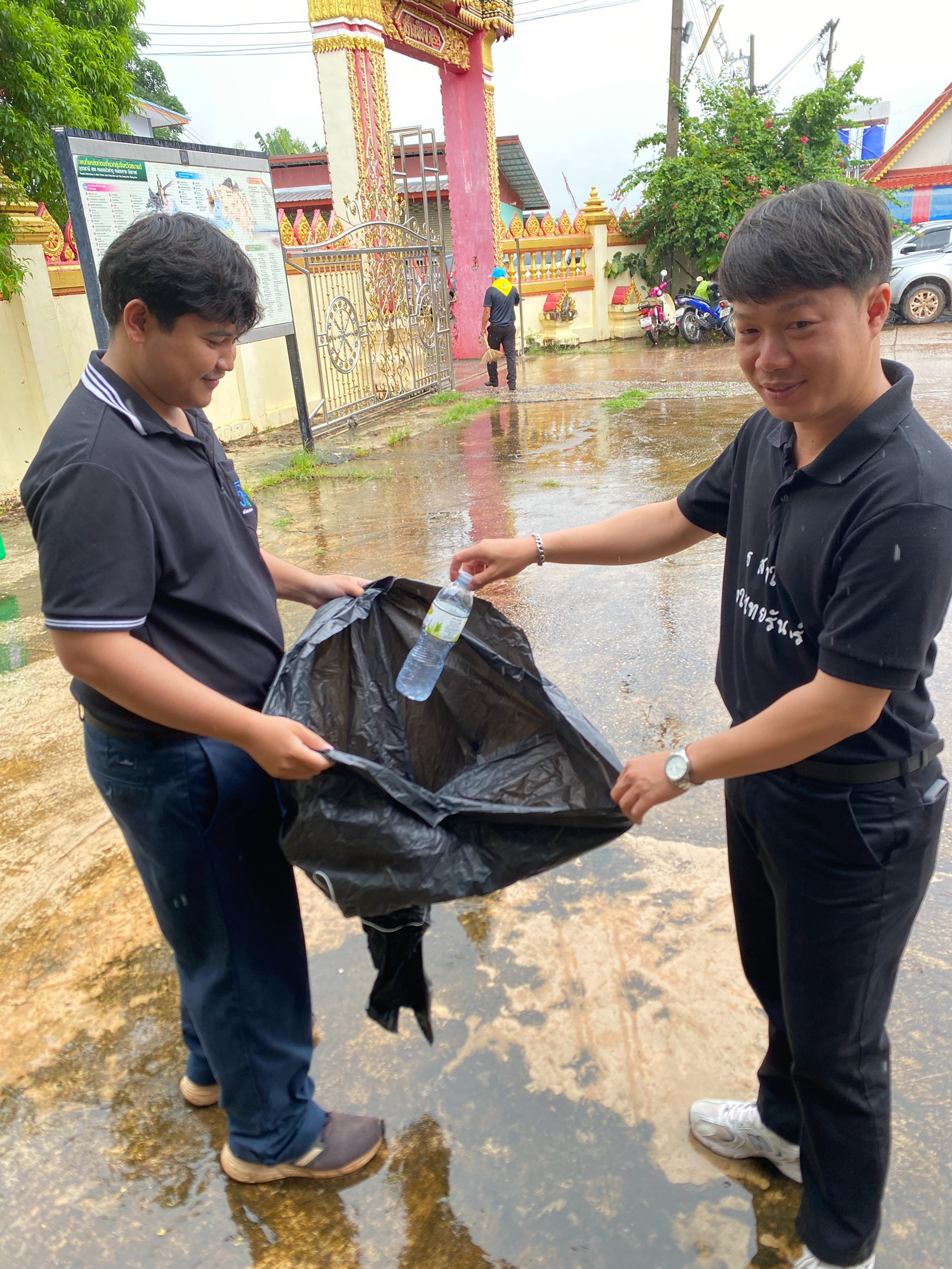 title - ส.ป.ก.บึงกาฬ จิตอาสาพัฒนาวัดเฉลิมพระเกียรติพระบาทสมเด็จพระเจ้าอยู่หัว